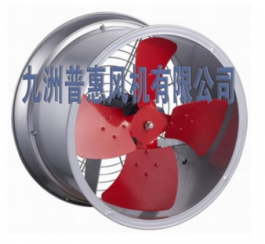軸流風(fēng)機(jī)