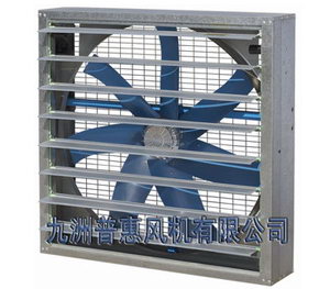 負(fù)壓風(fēng)機(jī)