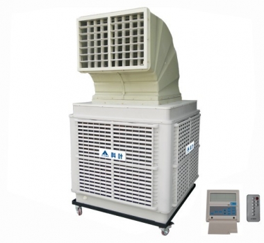 ZS/BP-18Y1大型移動式環(huán)保節(jié)能冷風機