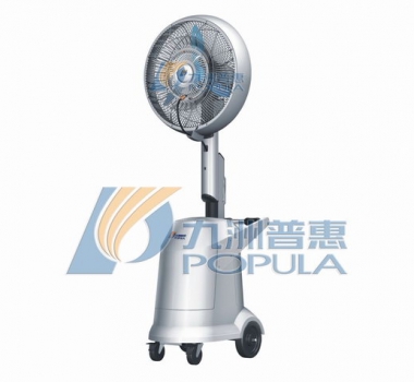 D系列霧化風(fēng)機(jī)