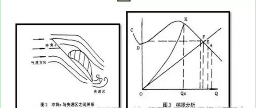 九州風機.png