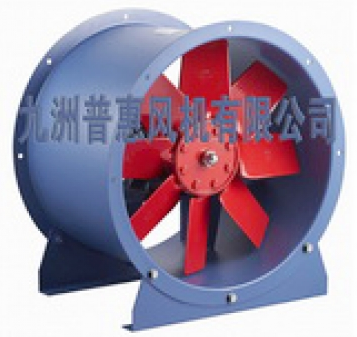 九洲HF系列軸流風(fēng)機