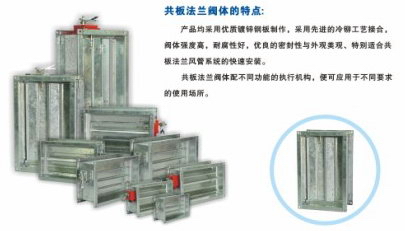 九洲風機 圖片