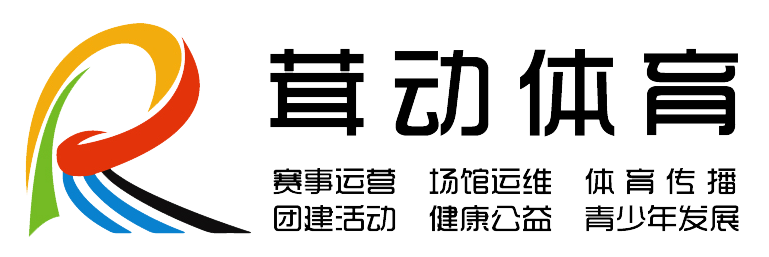上海茸動(dòng)體育有限公司