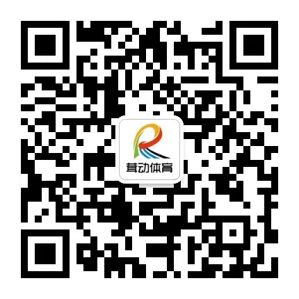 微信公眾號(hào)