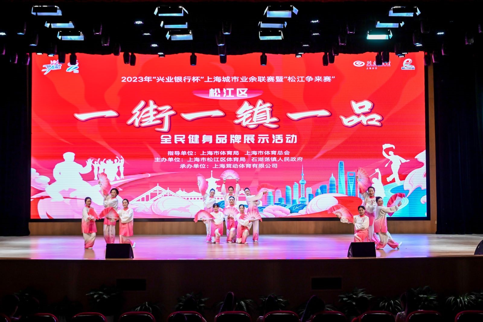 通欄圖片